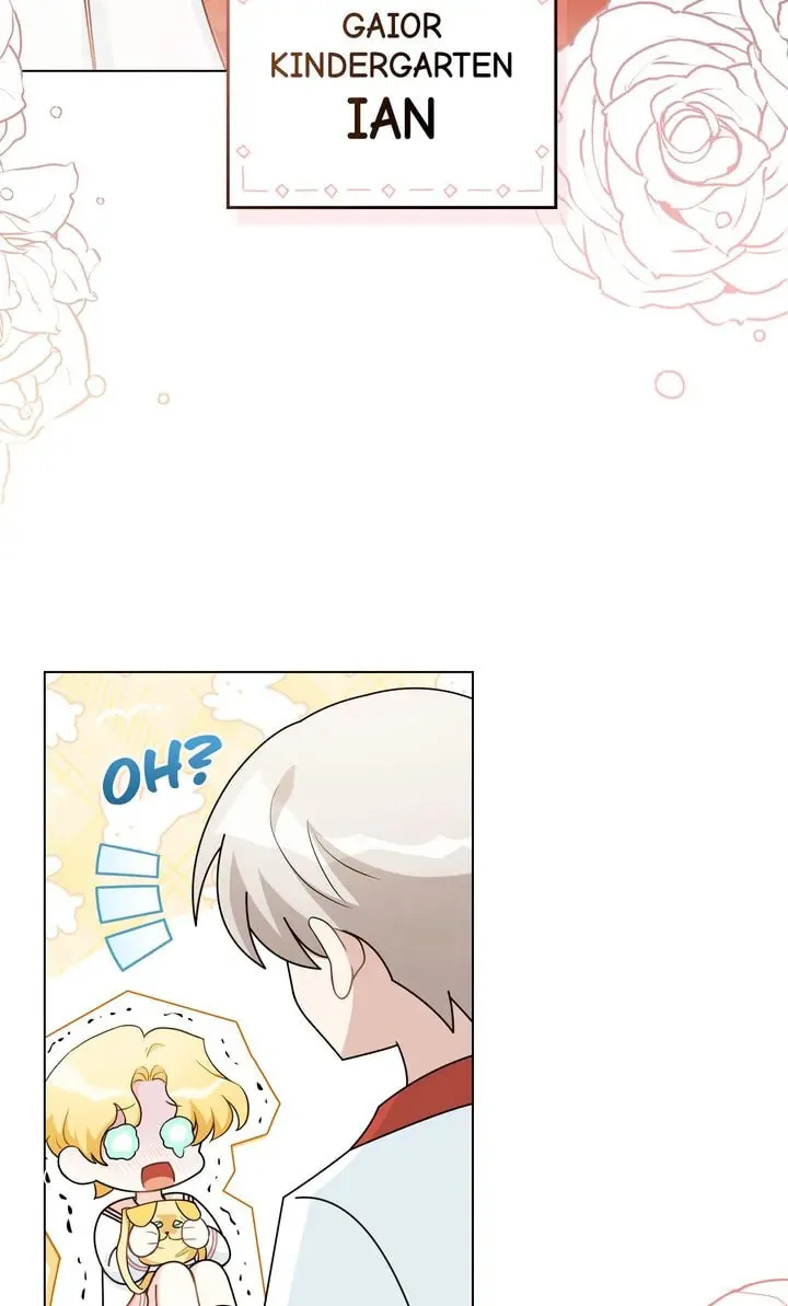 Read Finding Camellia chapter 96.2 image 67 on Lezhin