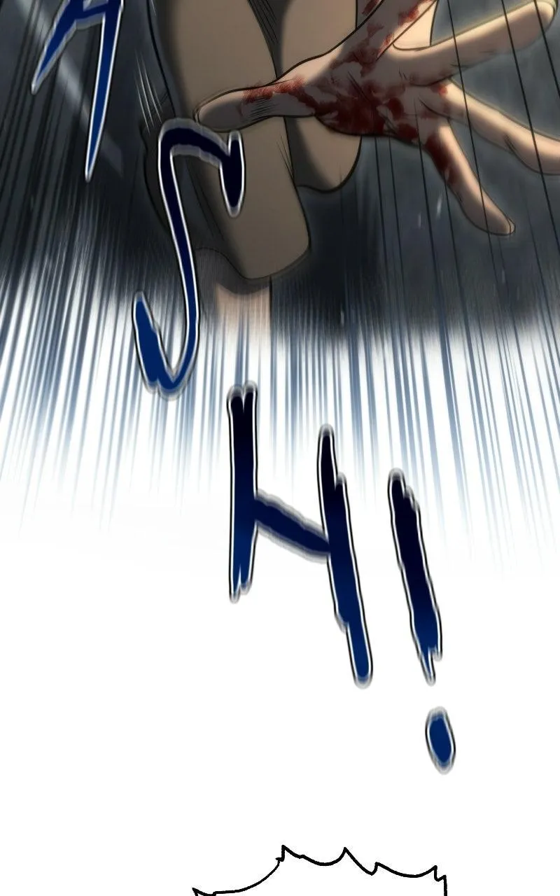 Read Finding Humanity chapter 8 image 12 on Lezhin