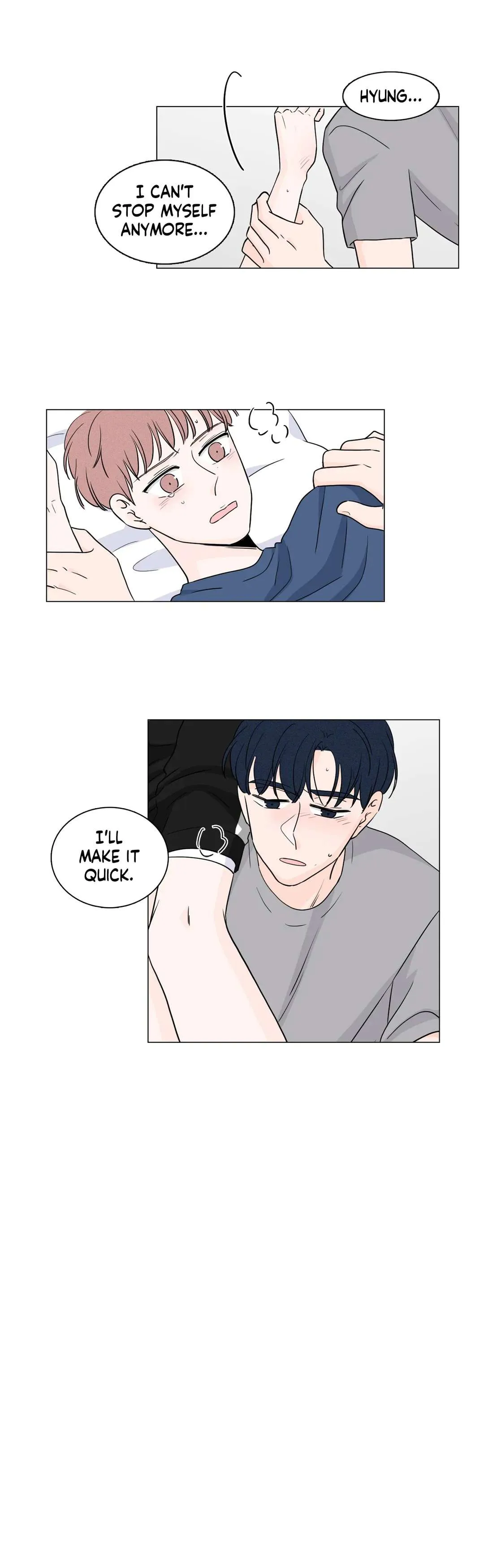 Read Finding M chapter 50 image 12 on Lezhin