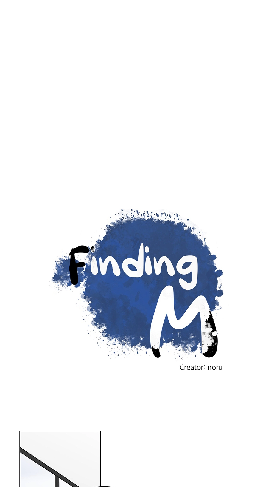 Read Finding M chapter 66 image 6 on Lezhin