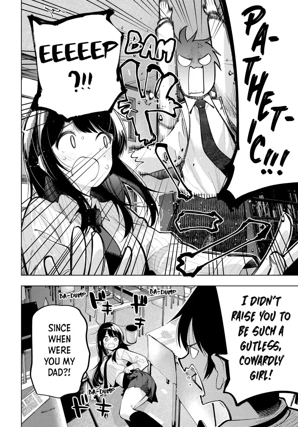 Finding the Girl Behind the Voice Chapter 10 page 12 - 