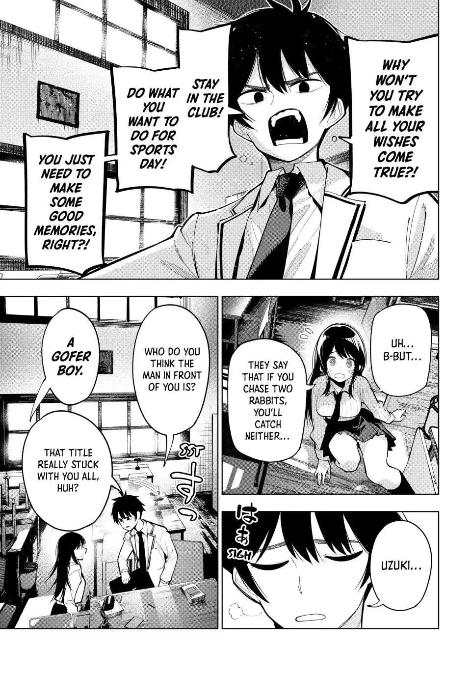 Finding the Girl Behind the Voice Chapter 10 page 13 - 