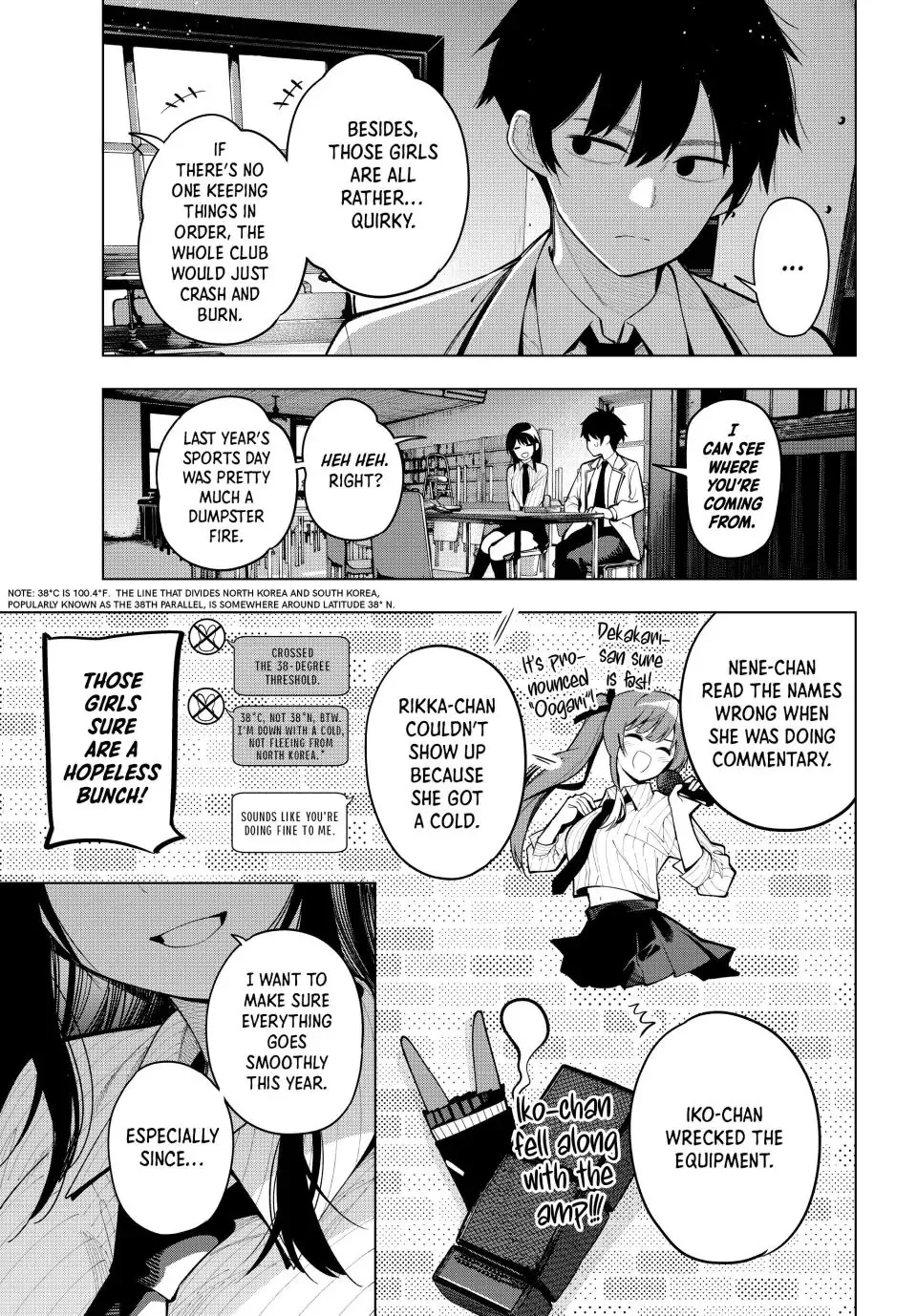 Finding the Girl Behind the Voice Chapter 10 page 9 - 