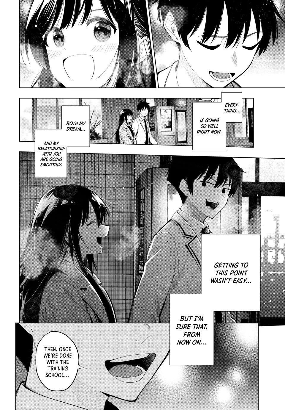 Finding the Girl Behind the Voice Chapter 103 page 18 - 