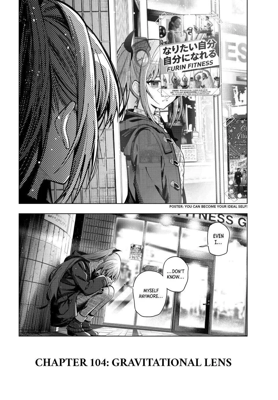 Finding the Girl Behind the Voice Chapter 104 page 20 - 