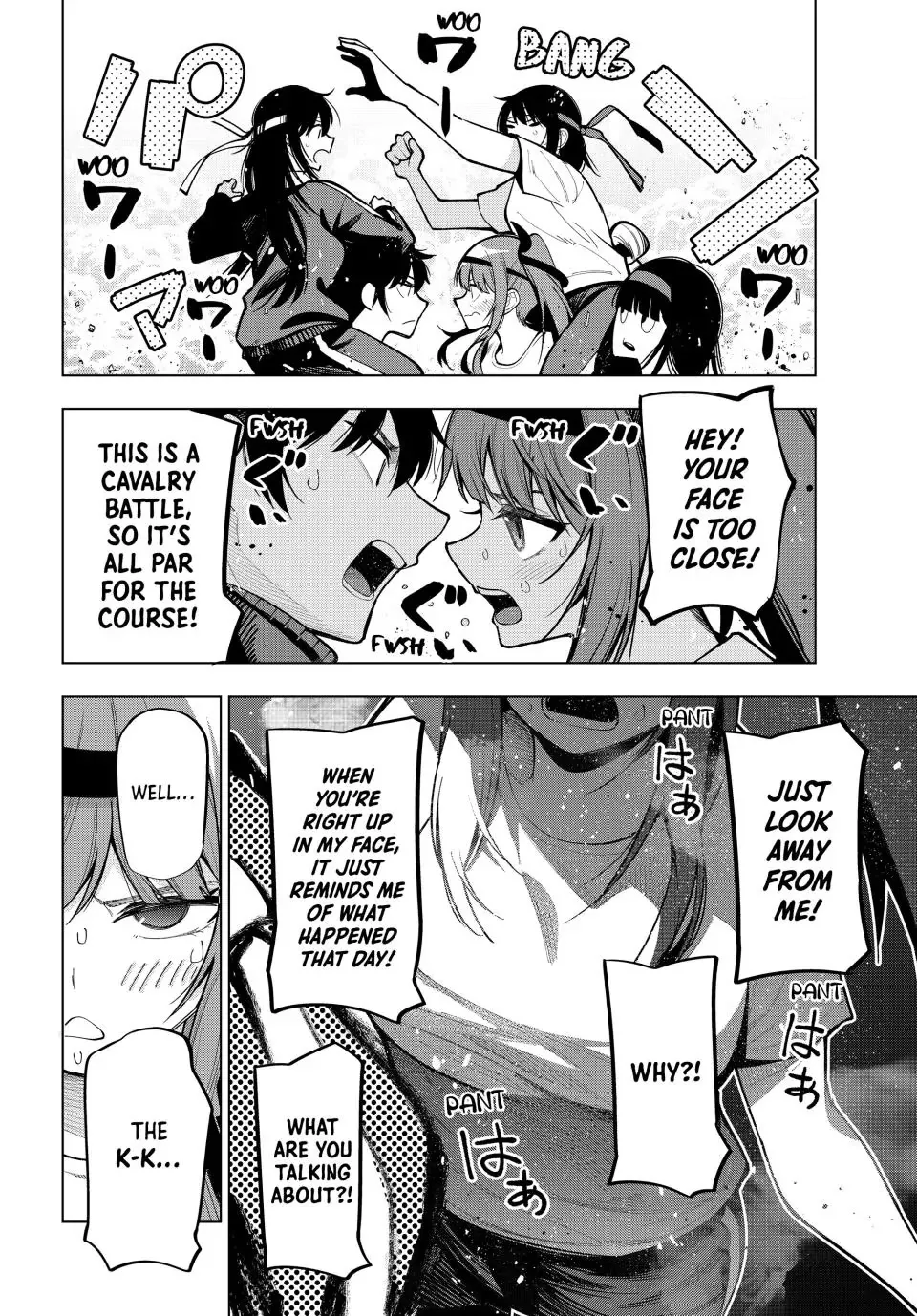 Finding the Girl Behind the Voice Chapter 11 page 14 - 