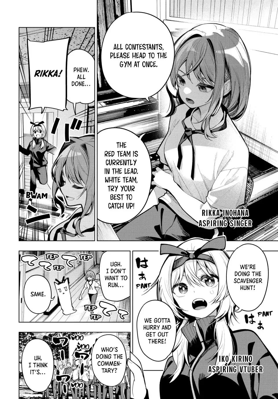 Finding the Girl Behind the Voice Chapter 11 page 4 - 