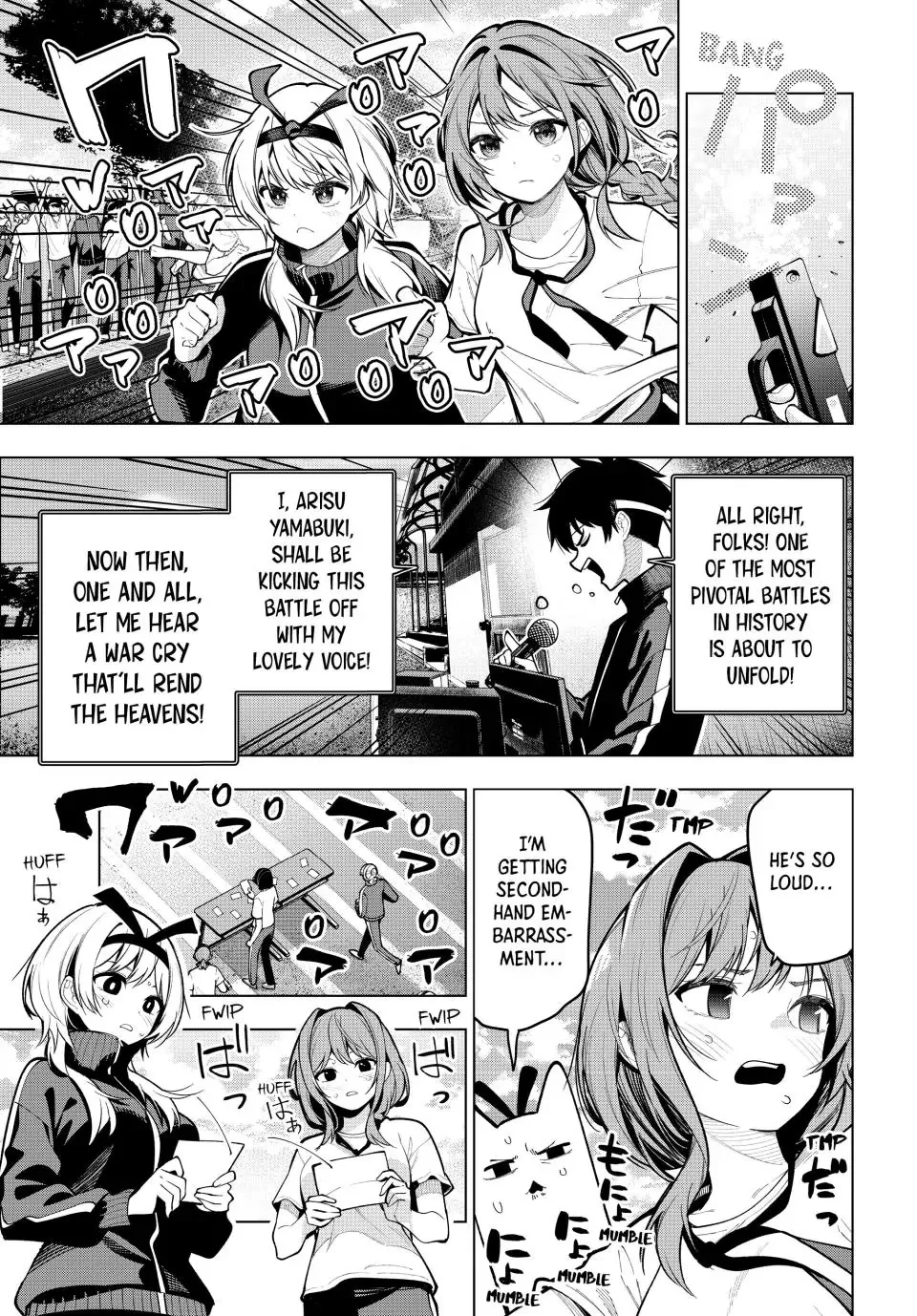 Finding the Girl Behind the Voice Chapter 11 page 5 - 