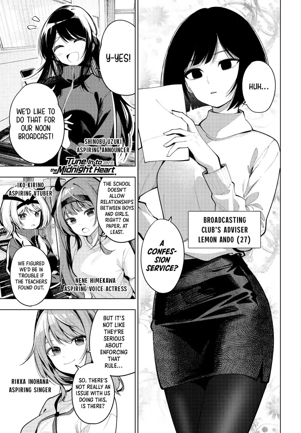 Finding the Girl Behind the Voice Chapter 12 page 2 - 