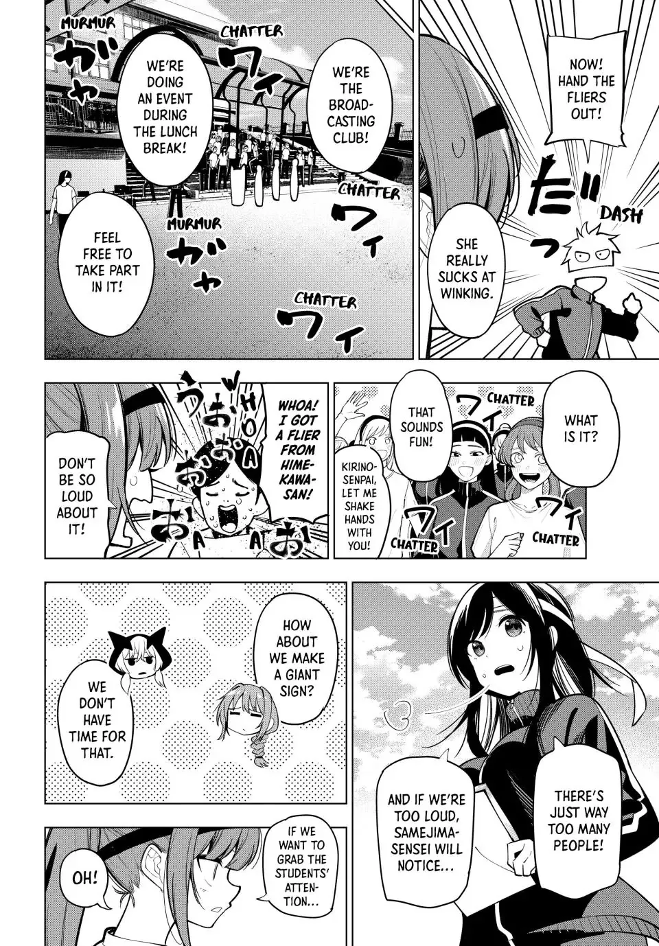 Finding the Girl Behind the Voice Chapter 12 page 11 - 