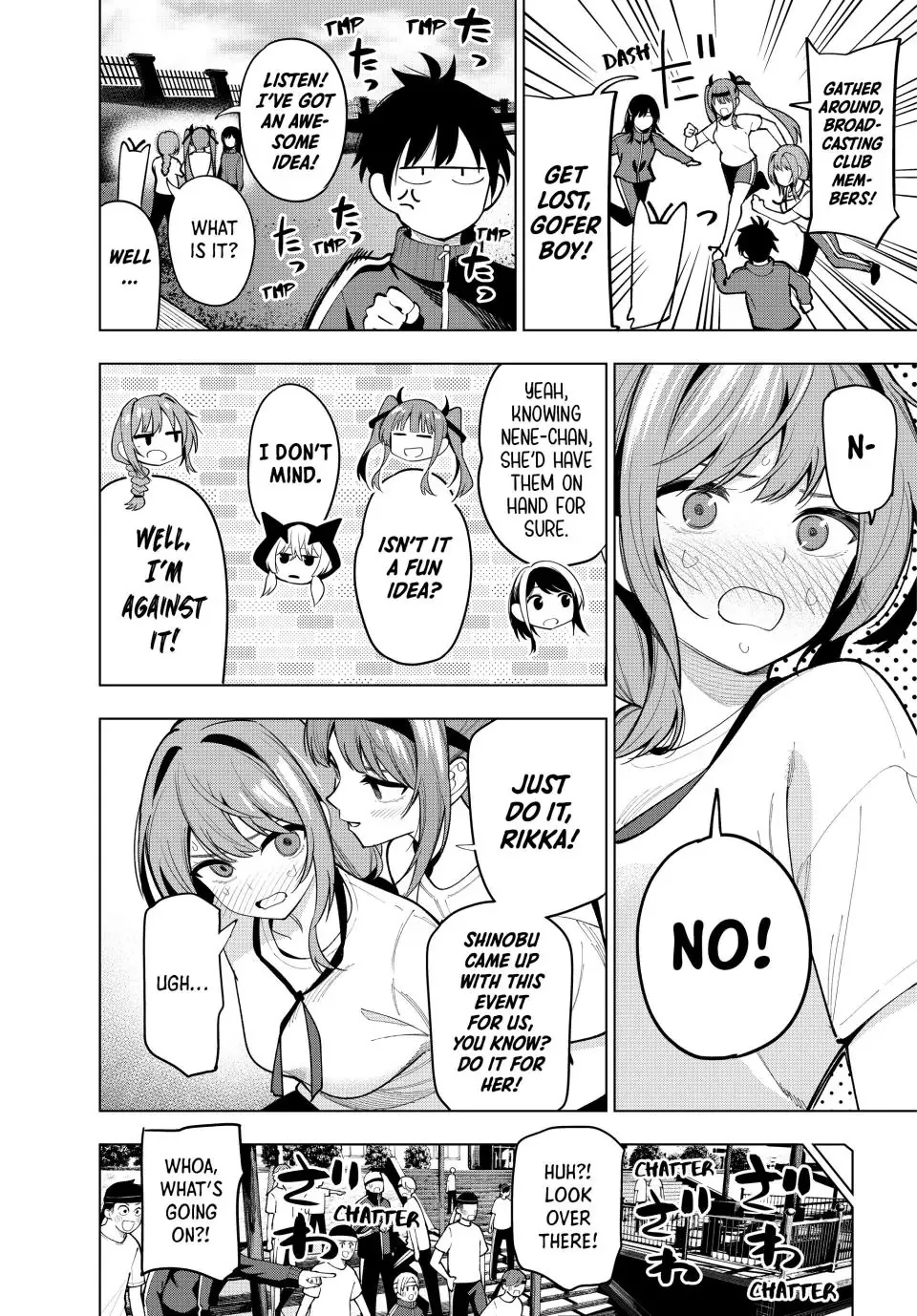 Finding the Girl Behind the Voice Chapter 12 page 12 - 
