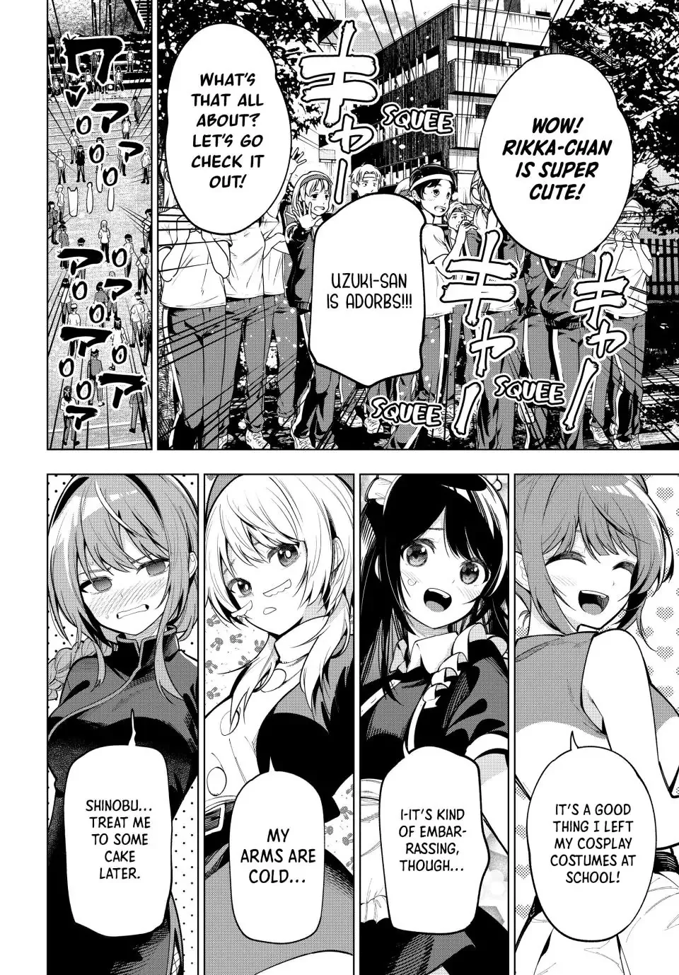 Finding the Girl Behind the Voice Chapter 12 page 14 - 