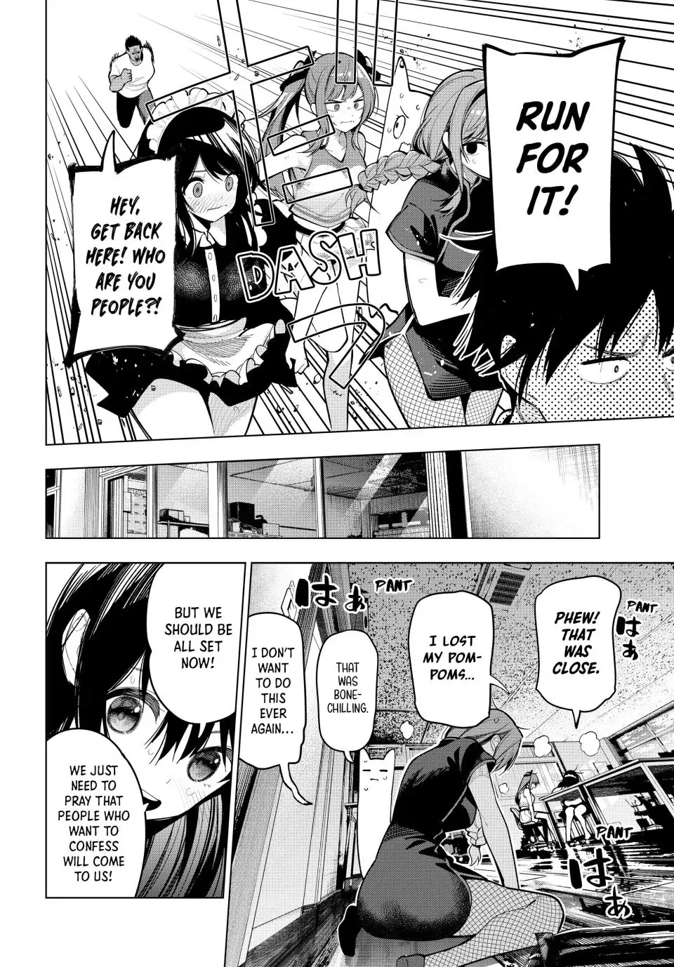 Finding the Girl Behind the Voice Chapter 12 page 16 - 