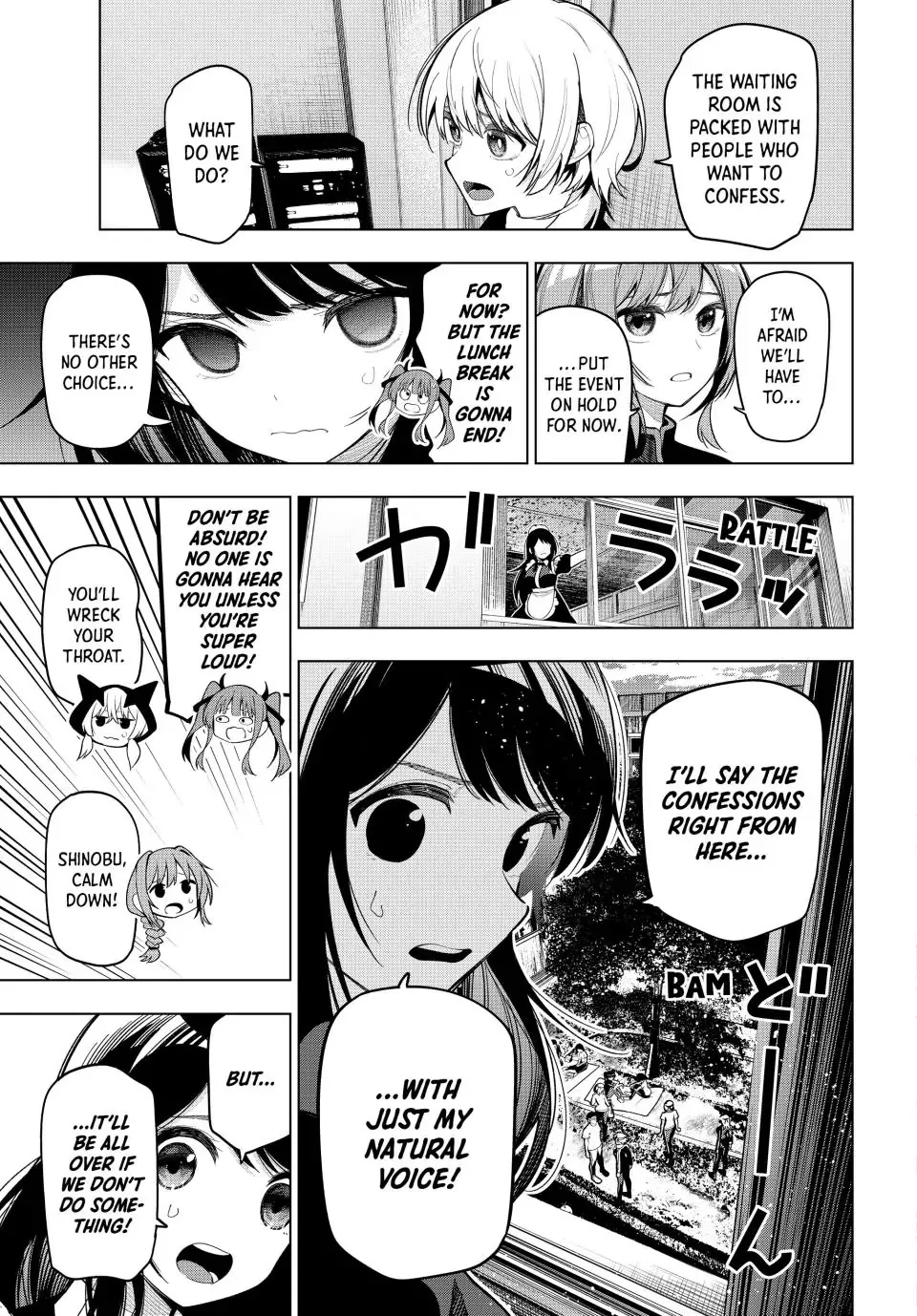 Finding the Girl Behind the Voice Chapter 13 page 13 - 