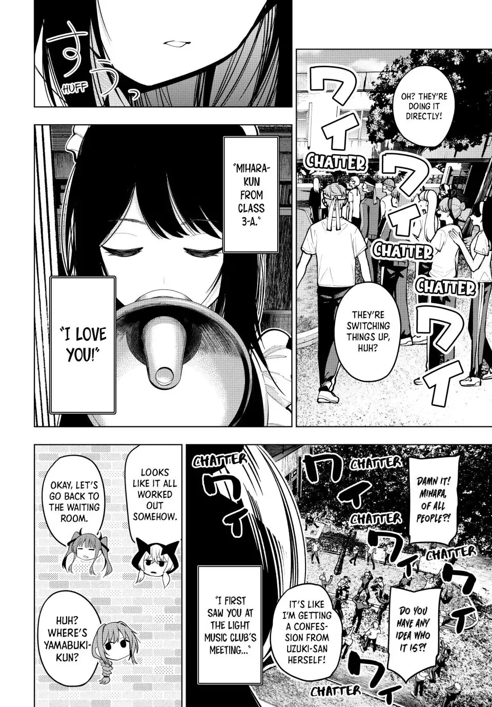 Finding the Girl Behind the Voice Chapter 13 page 18 - 