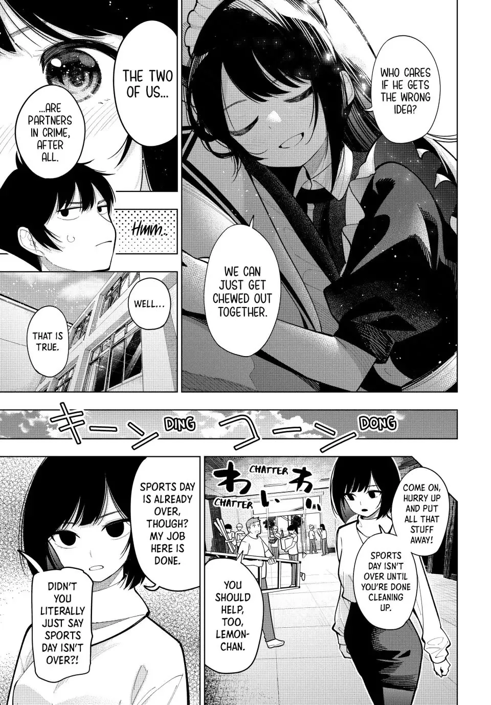 Finding the Girl Behind the Voice Chapter 14 page 14 - 