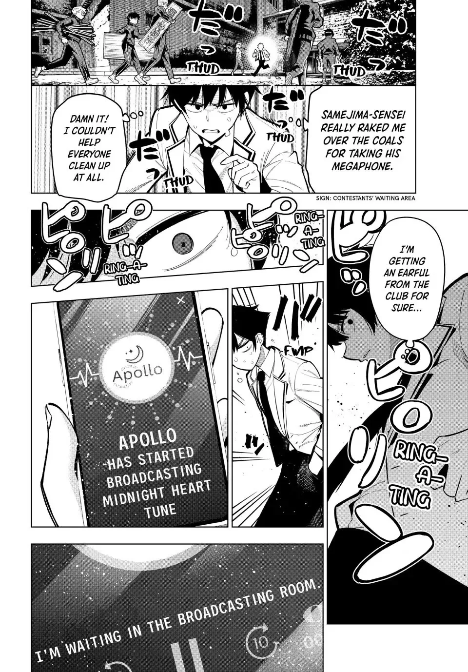 Finding the Girl Behind the Voice Chapter 14 page 15 - 