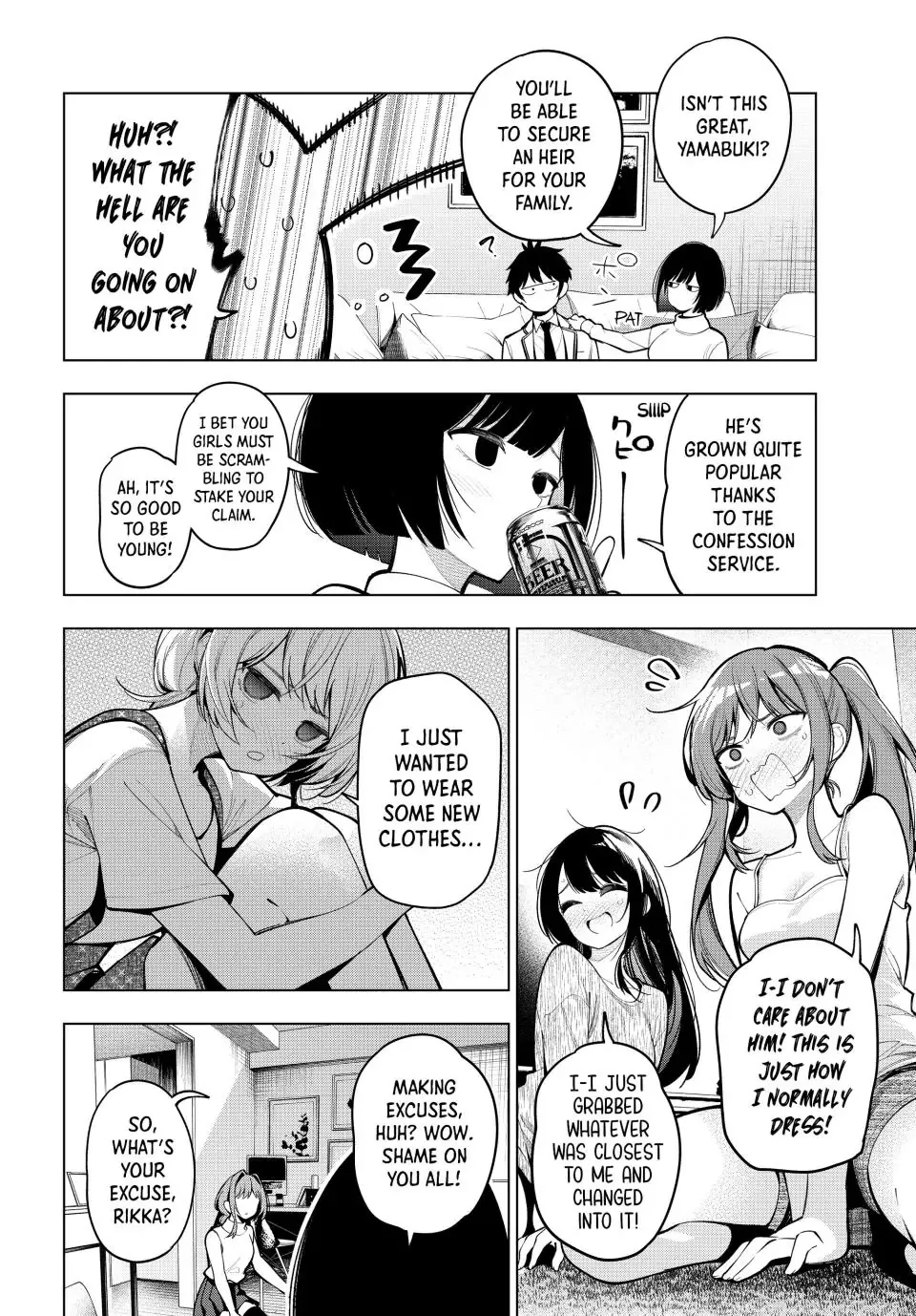 Finding the Girl Behind the Voice Chapter 15 page 13 - 
