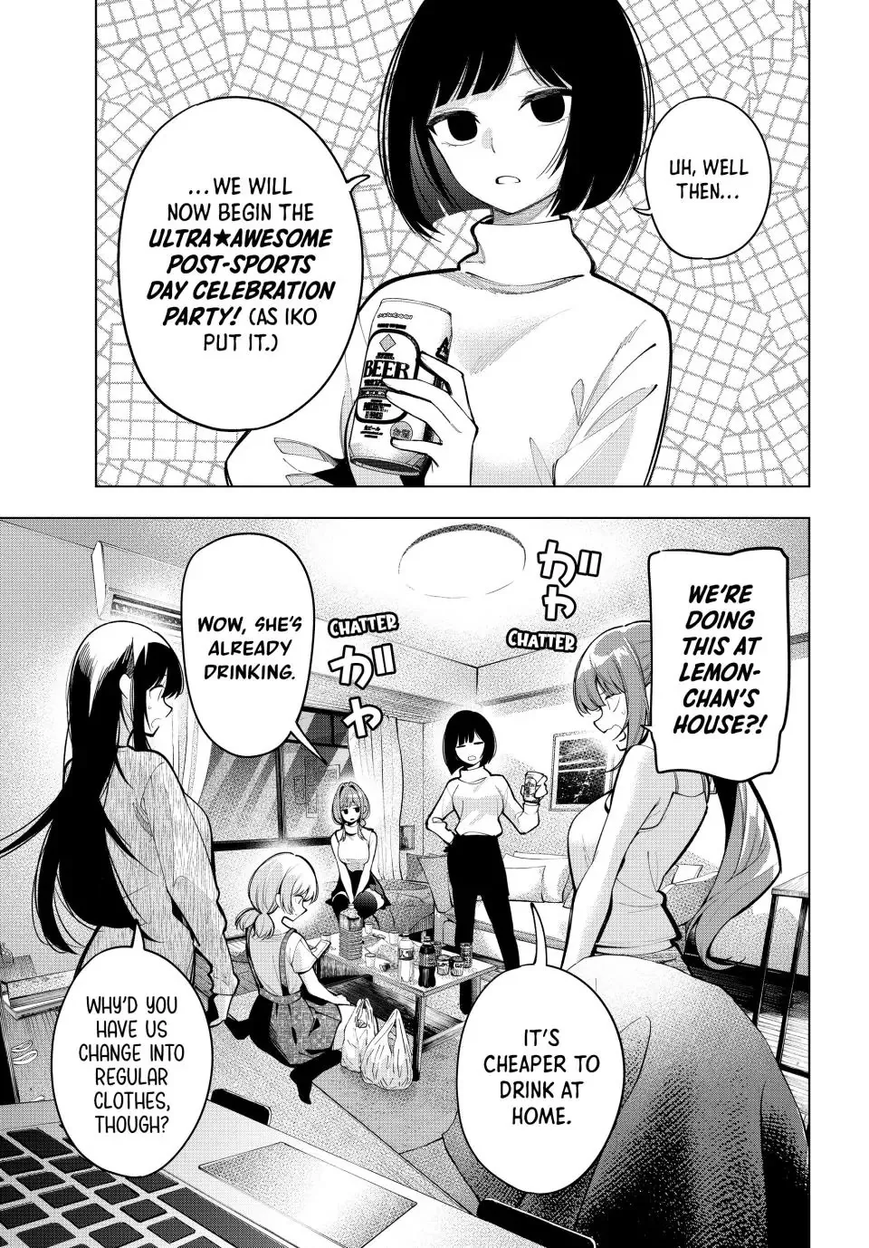 Finding the Girl Behind the Voice Chapter 15 page 8 - 
