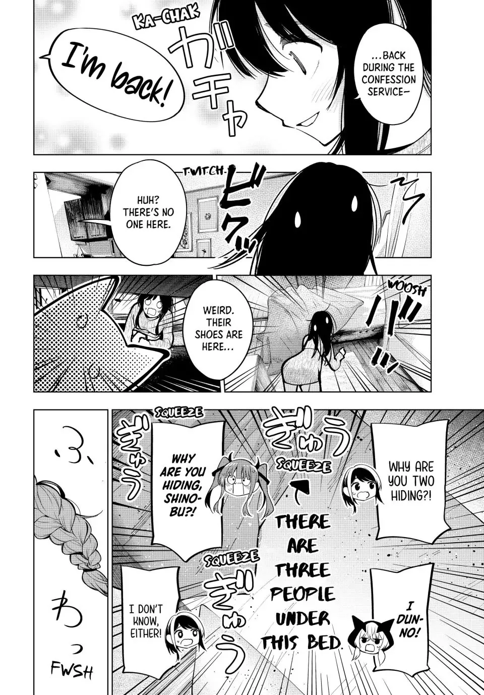 Finding the Girl Behind the Voice Chapter 16 page 12 - 