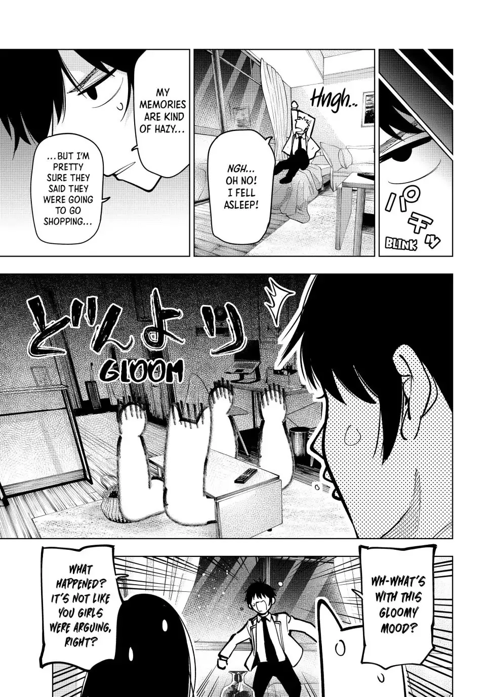 Finding the Girl Behind the Voice Chapter 16 page 17 - 