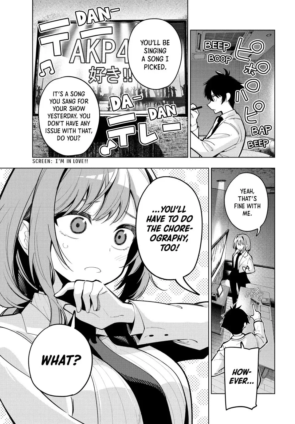 Finding the Girl Behind the Voice Chapter 17 page 15 - 