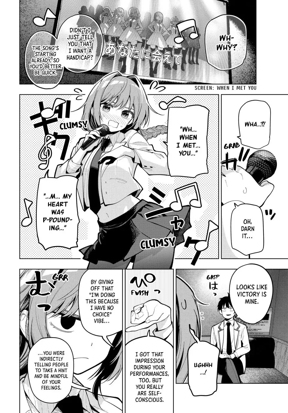 Finding the Girl Behind the Voice Chapter 17 page 16 - 