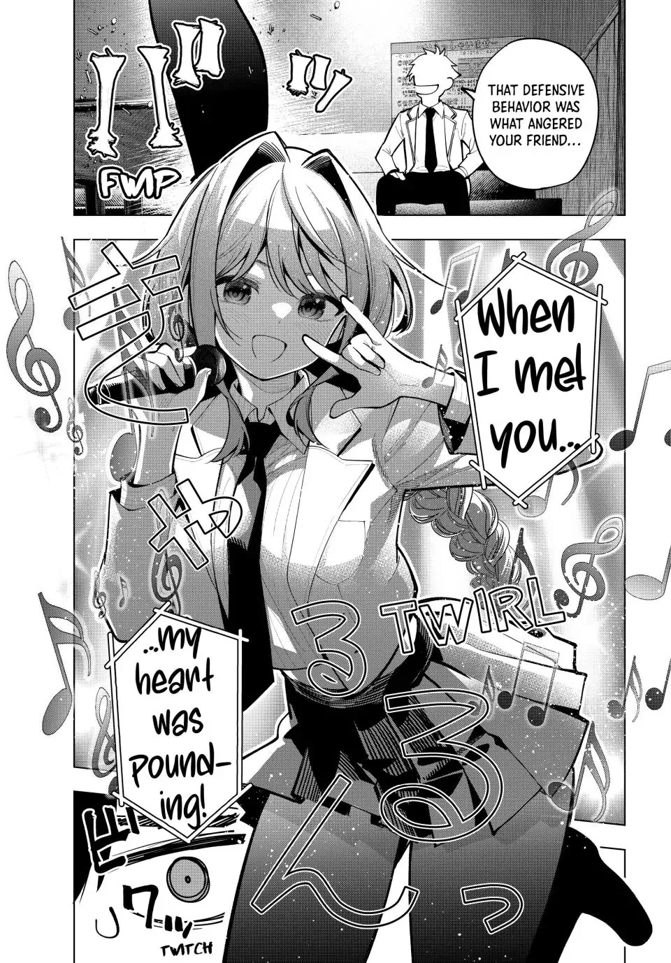Finding the Girl Behind the Voice Chapter 17 page 17 - 
