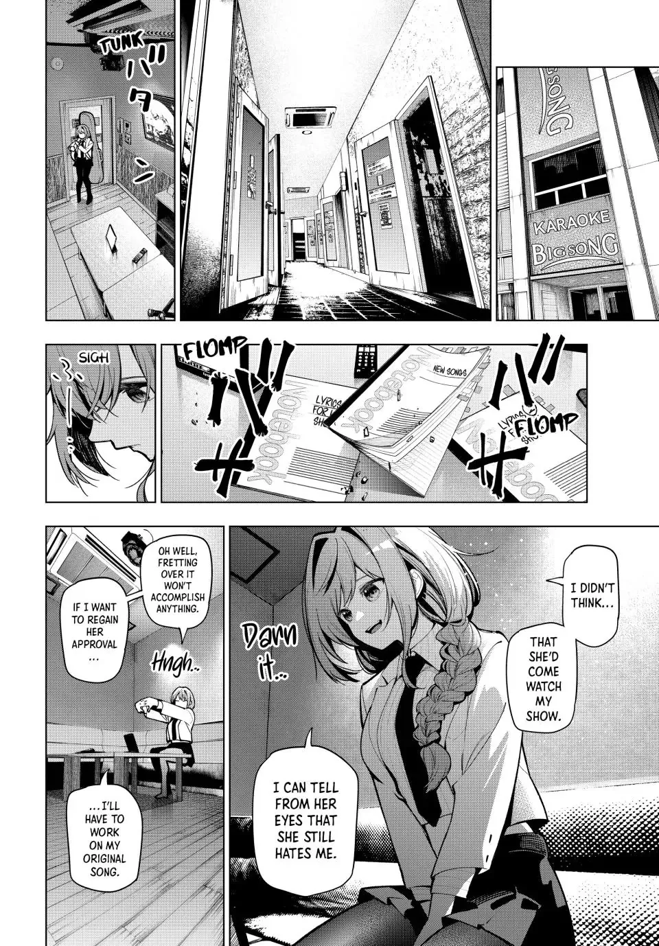 Finding the Girl Behind the Voice Chapter 17 page 8 - 
