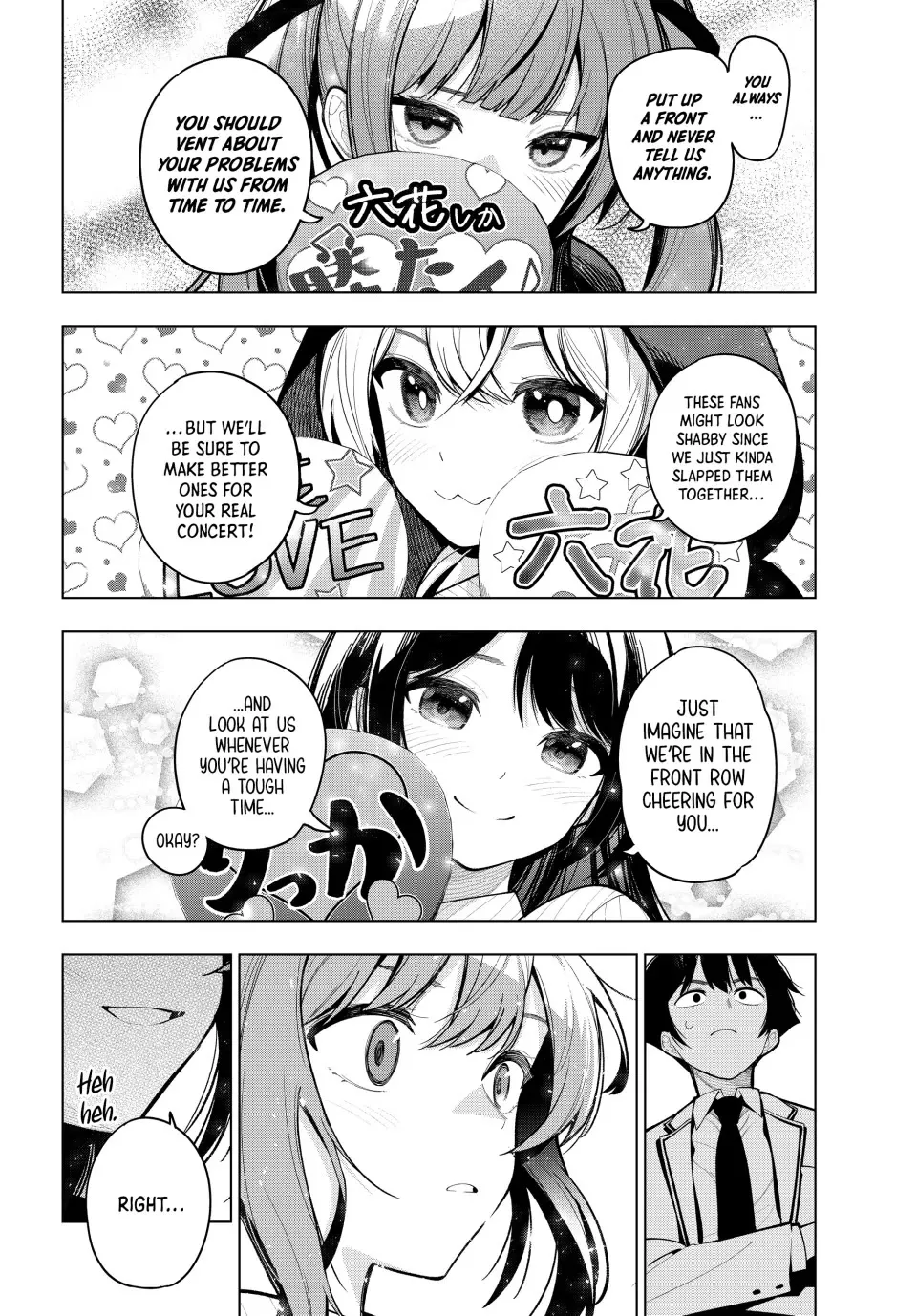 Finding the Girl Behind the Voice Chapter 18 page 18 - 