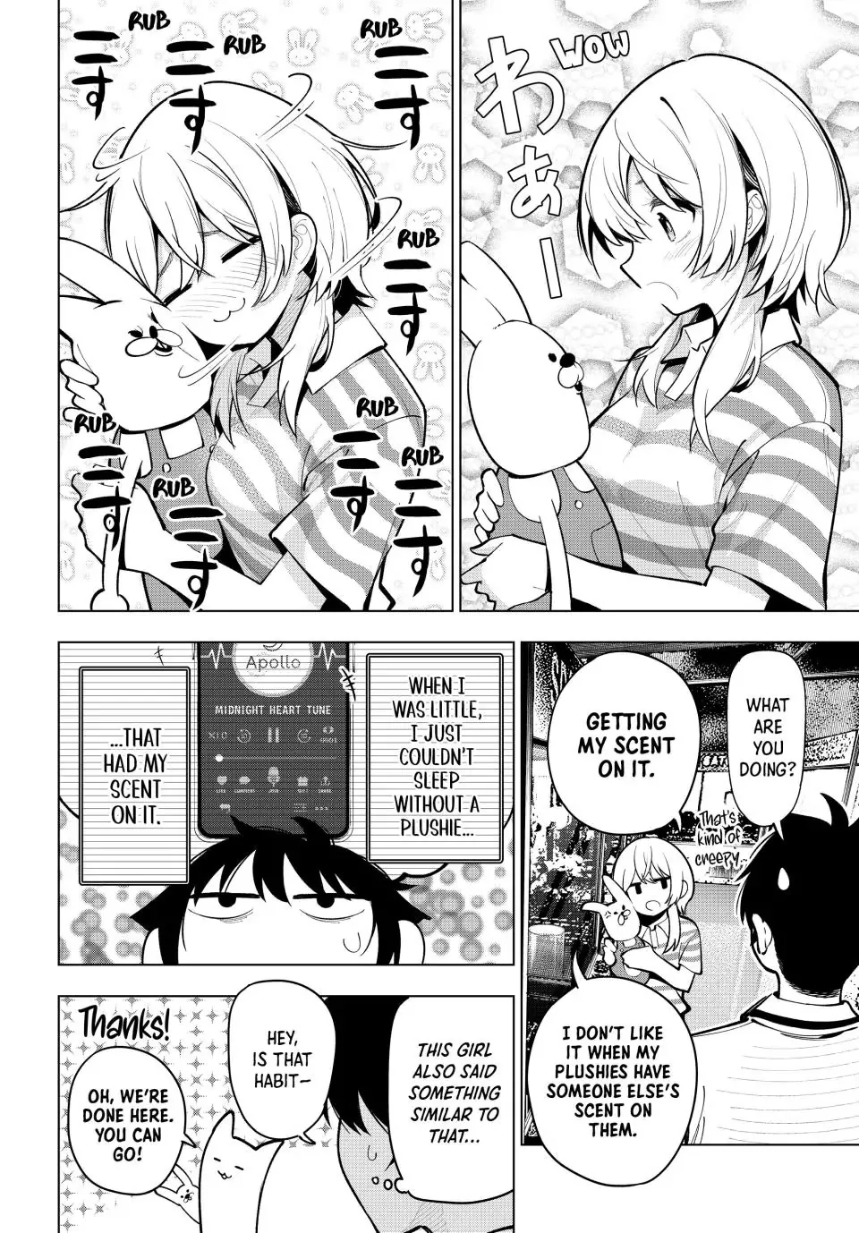 Finding the Girl Behind the Voice Chapter 19 page 13 - 