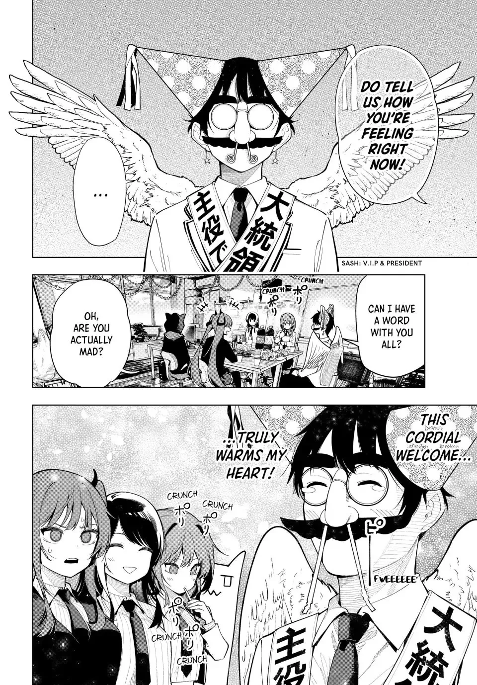 Finding the Girl Behind the Voice Chapter 2 page 2 - 