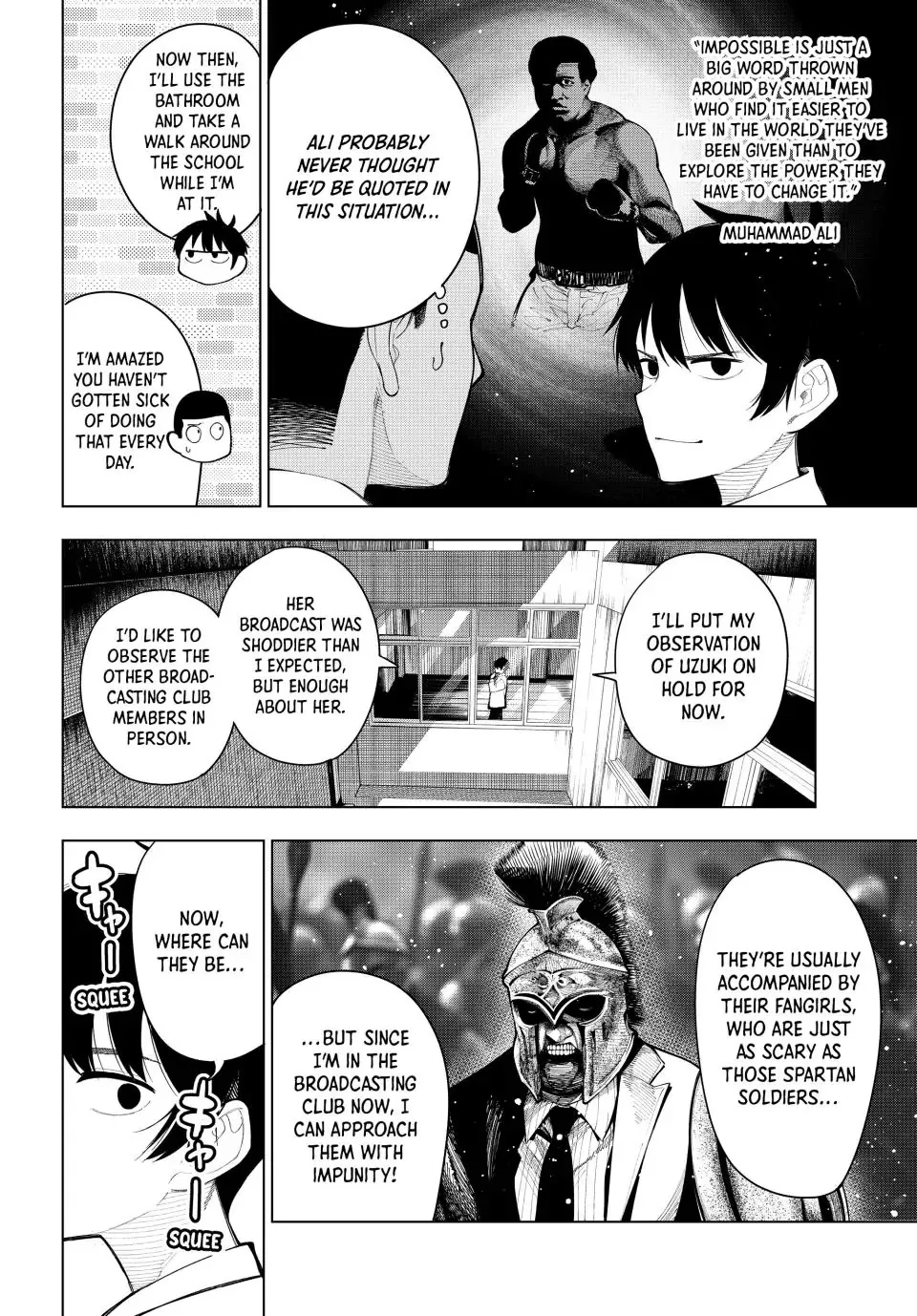 Finding the Girl Behind the Voice Chapter 2 page 18 - 
