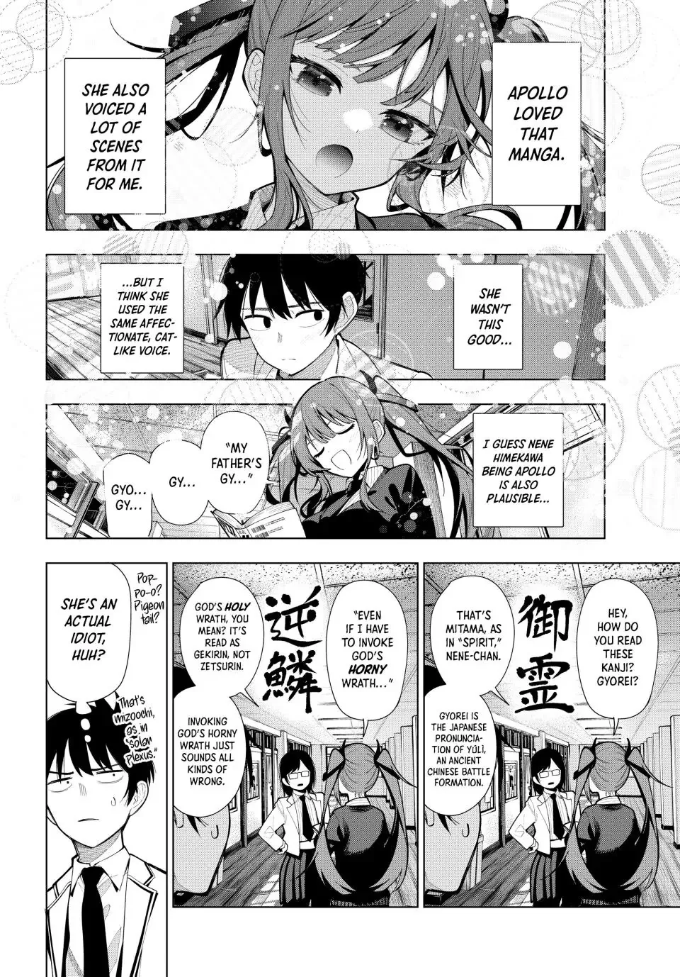Finding the Girl Behind the Voice Chapter 2 page 22 - 