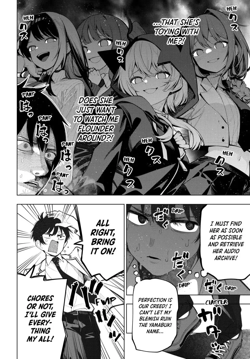 Finding the Girl Behind the Voice Chapter 2 page 8 - 