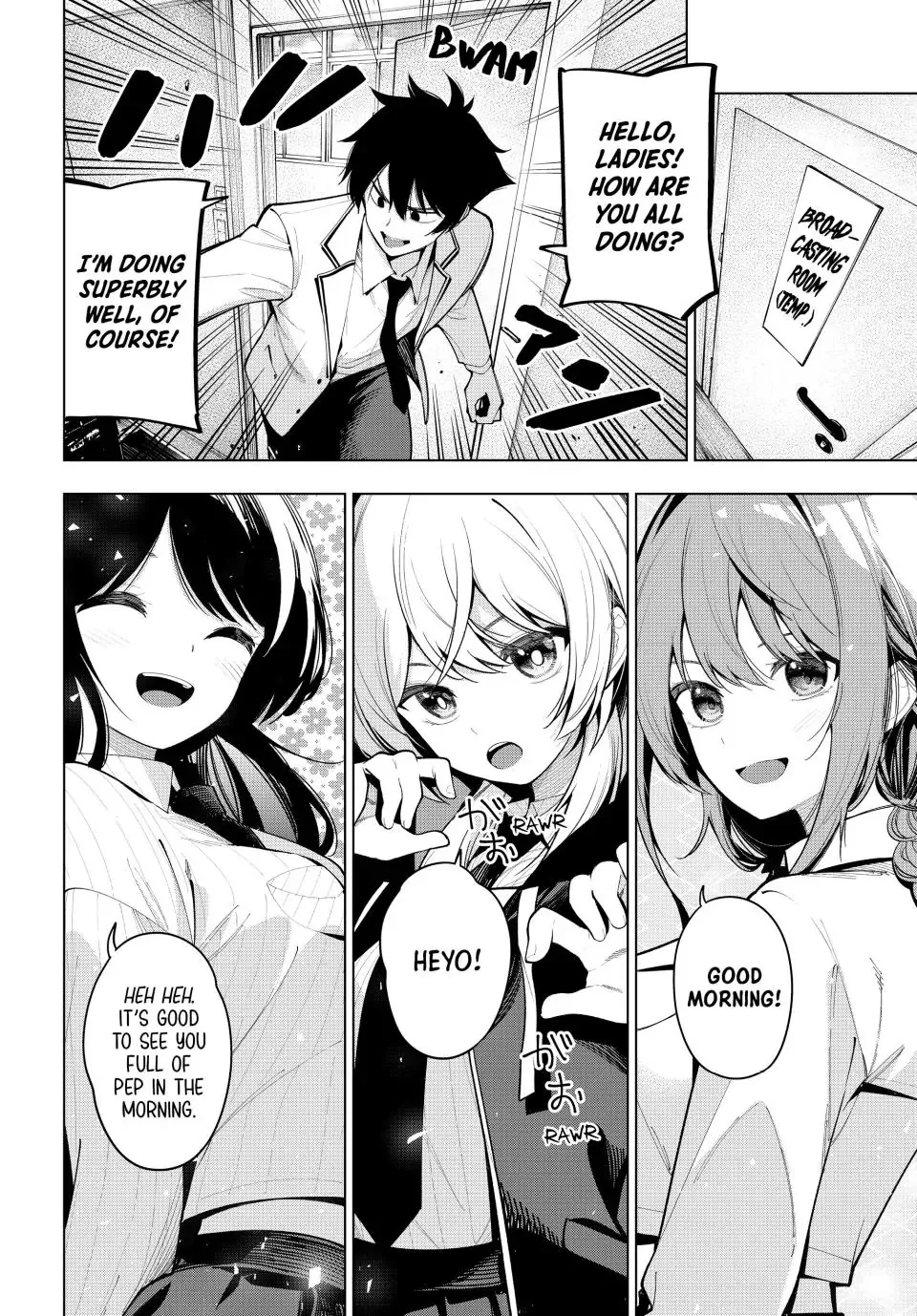 Finding the Girl Behind the Voice Chapter 20 page 2 - 