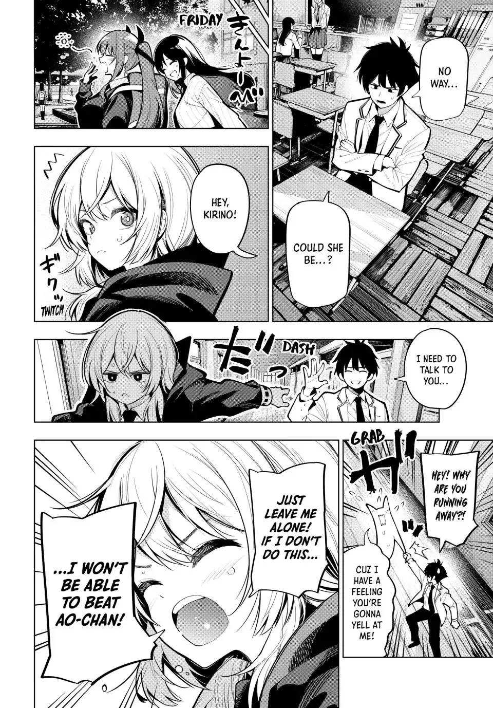 Finding the Girl Behind the Voice Chapter 23 page 12 - 