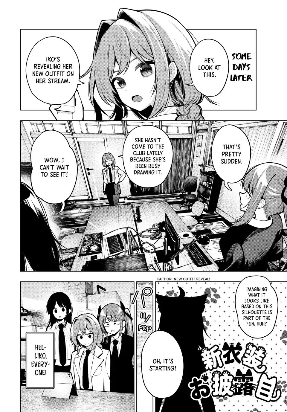 Finding the Girl Behind the Voice Chapter 23 page 14 - 
