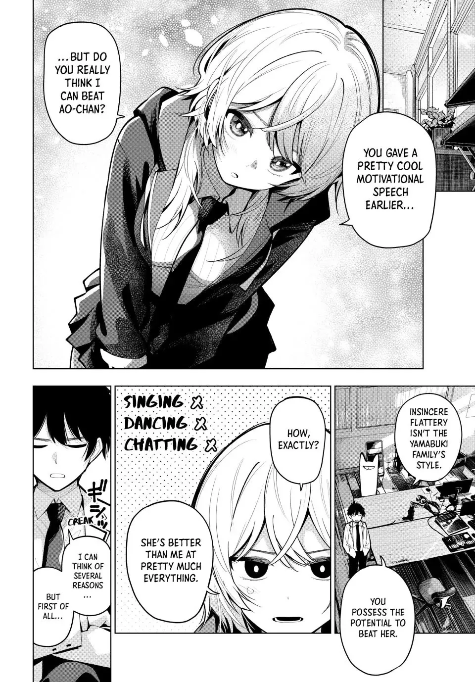 Finding the Girl Behind the Voice Chapter 24 page 2 - 