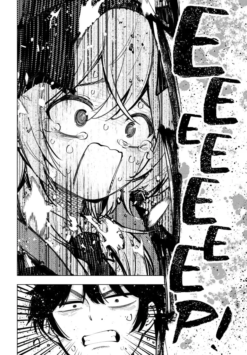 Finding the Girl Behind the Voice Chapter 24 page 12 - 