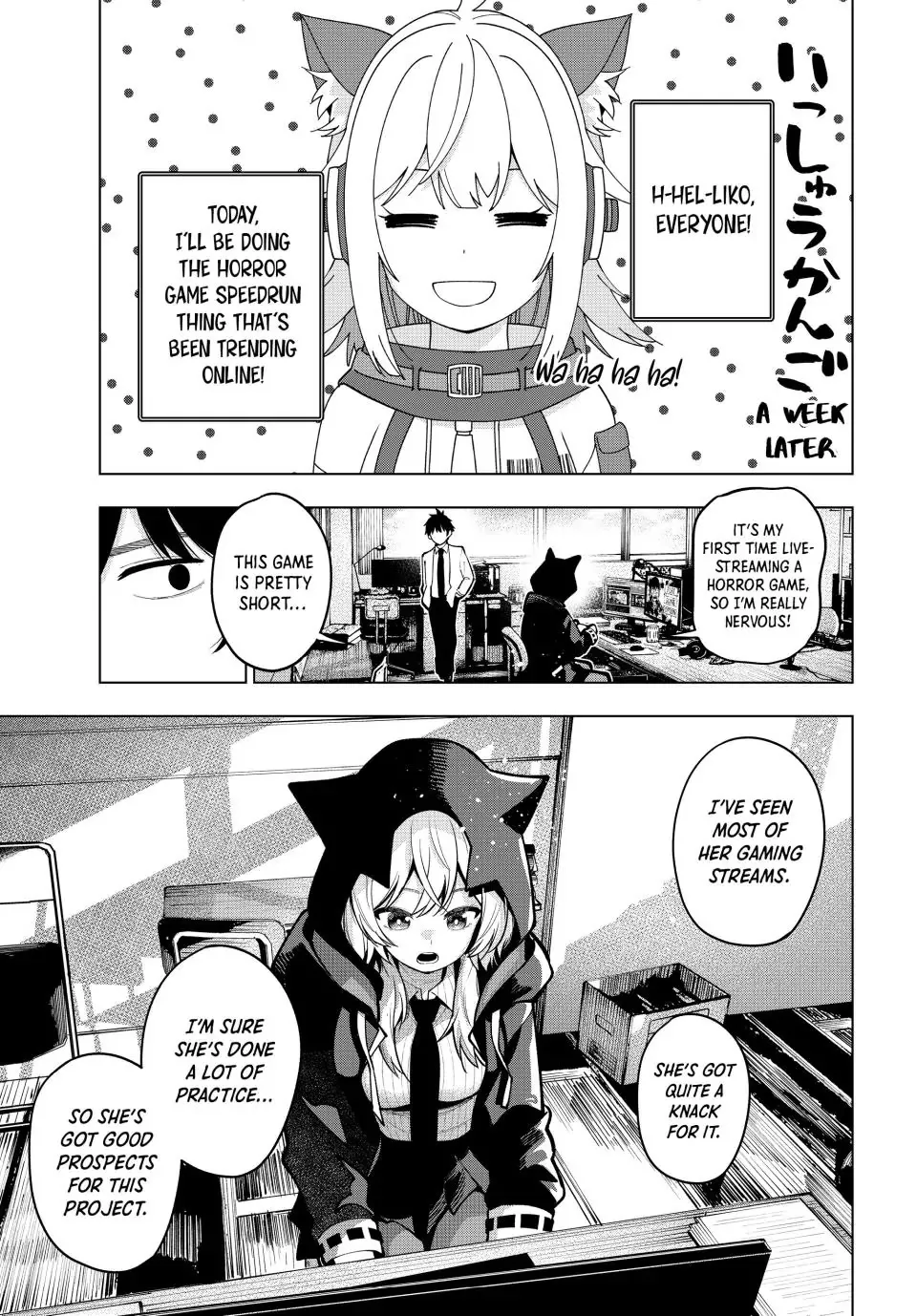 Finding the Girl Behind the Voice Chapter 24 page 9 - 