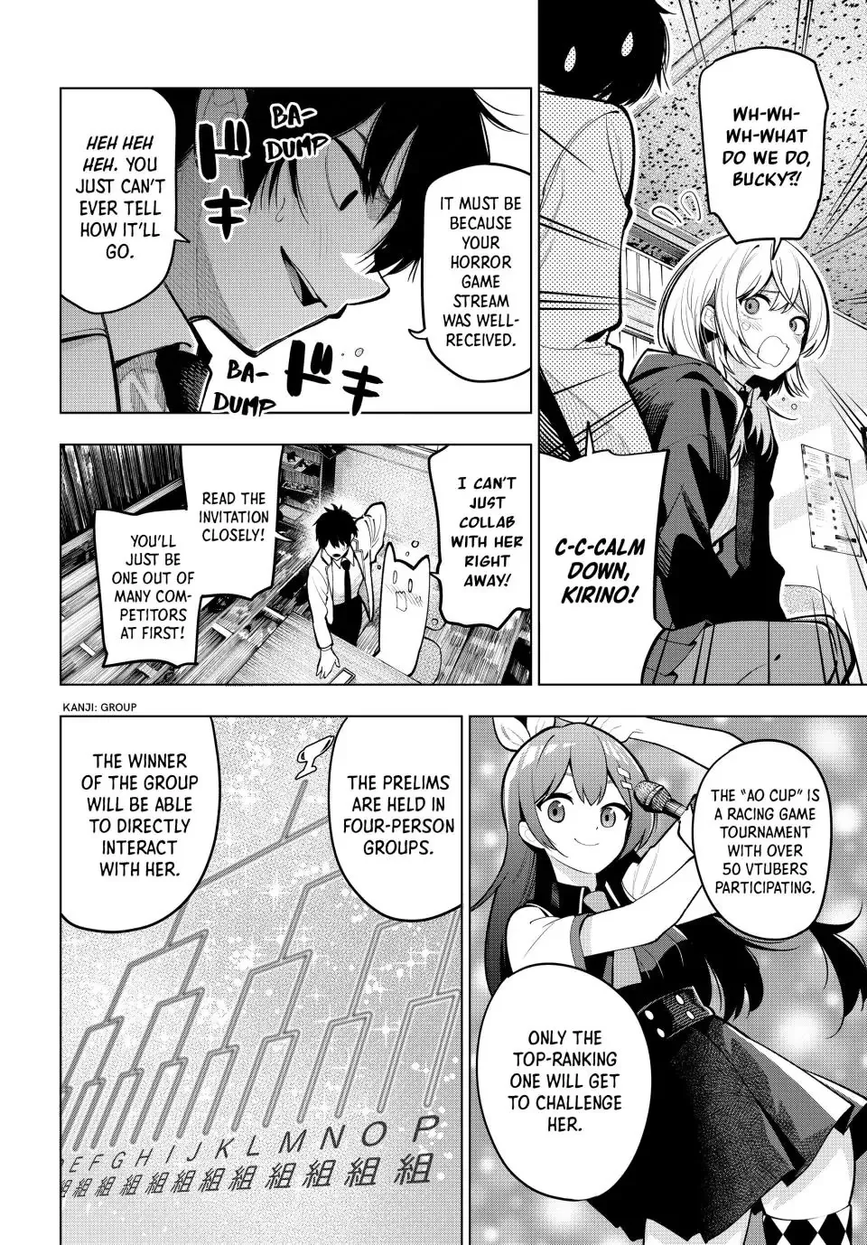 Finding the Girl Behind the Voice Chapter 25 page 2 - 