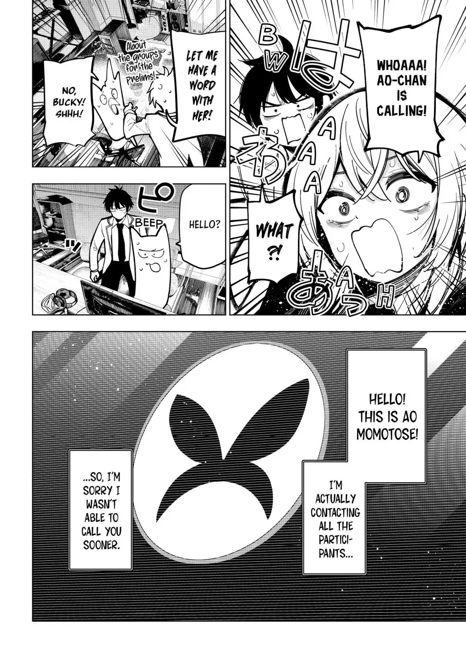 Finding the Girl Behind the Voice Chapter 25 page 14 - 