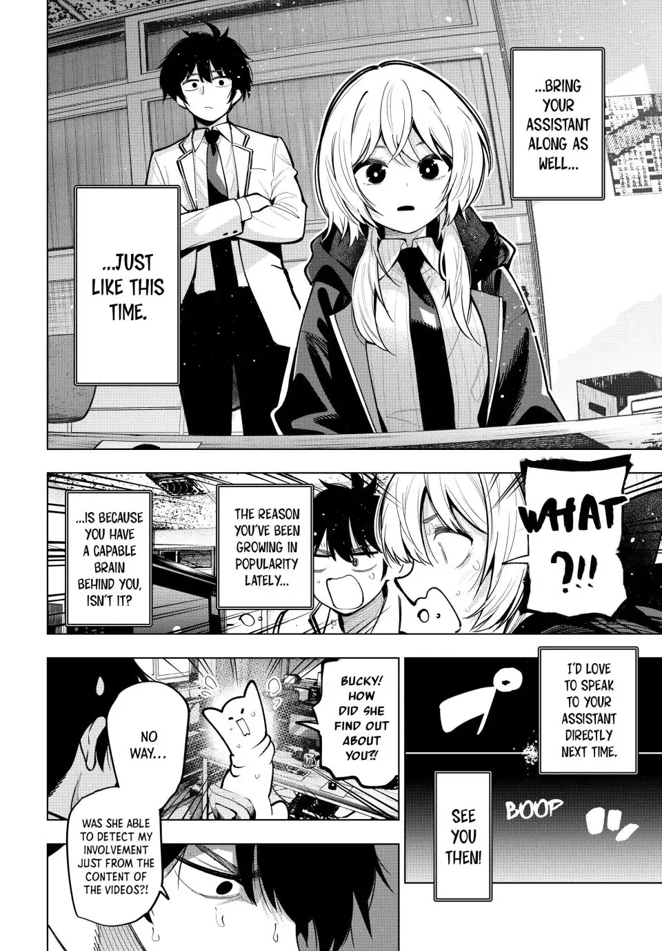 Finding the Girl Behind the Voice Chapter 25 page 16 - 