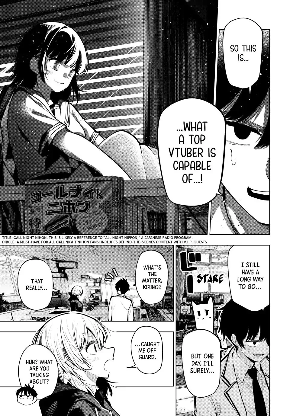 Finding the Girl Behind the Voice Chapter 25 page 17 - 