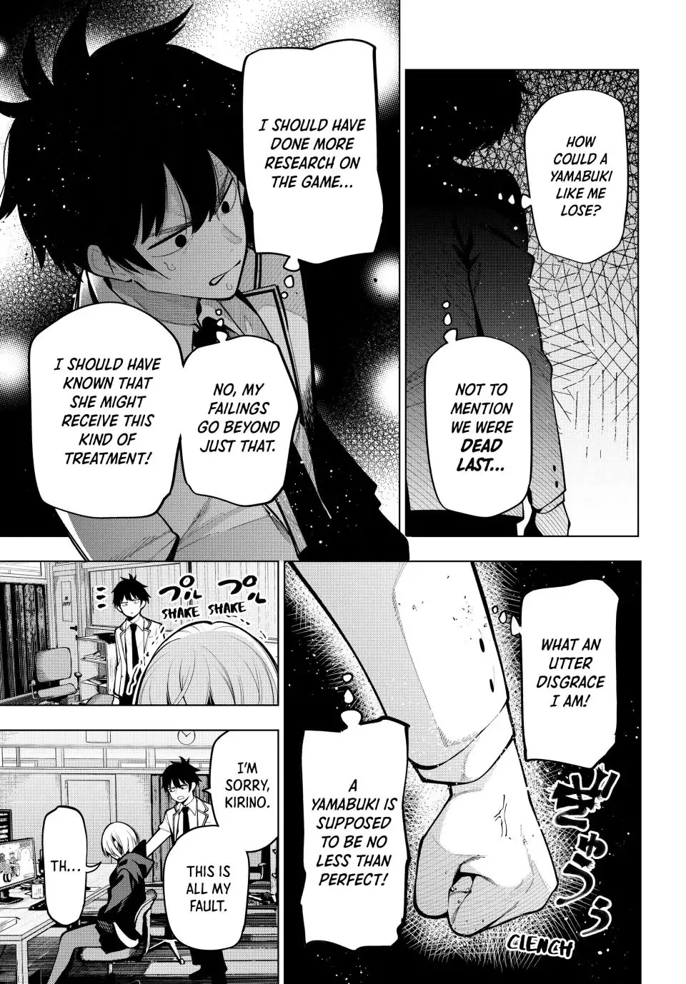 Finding the Girl Behind the Voice Chapter 25 page 9 - 