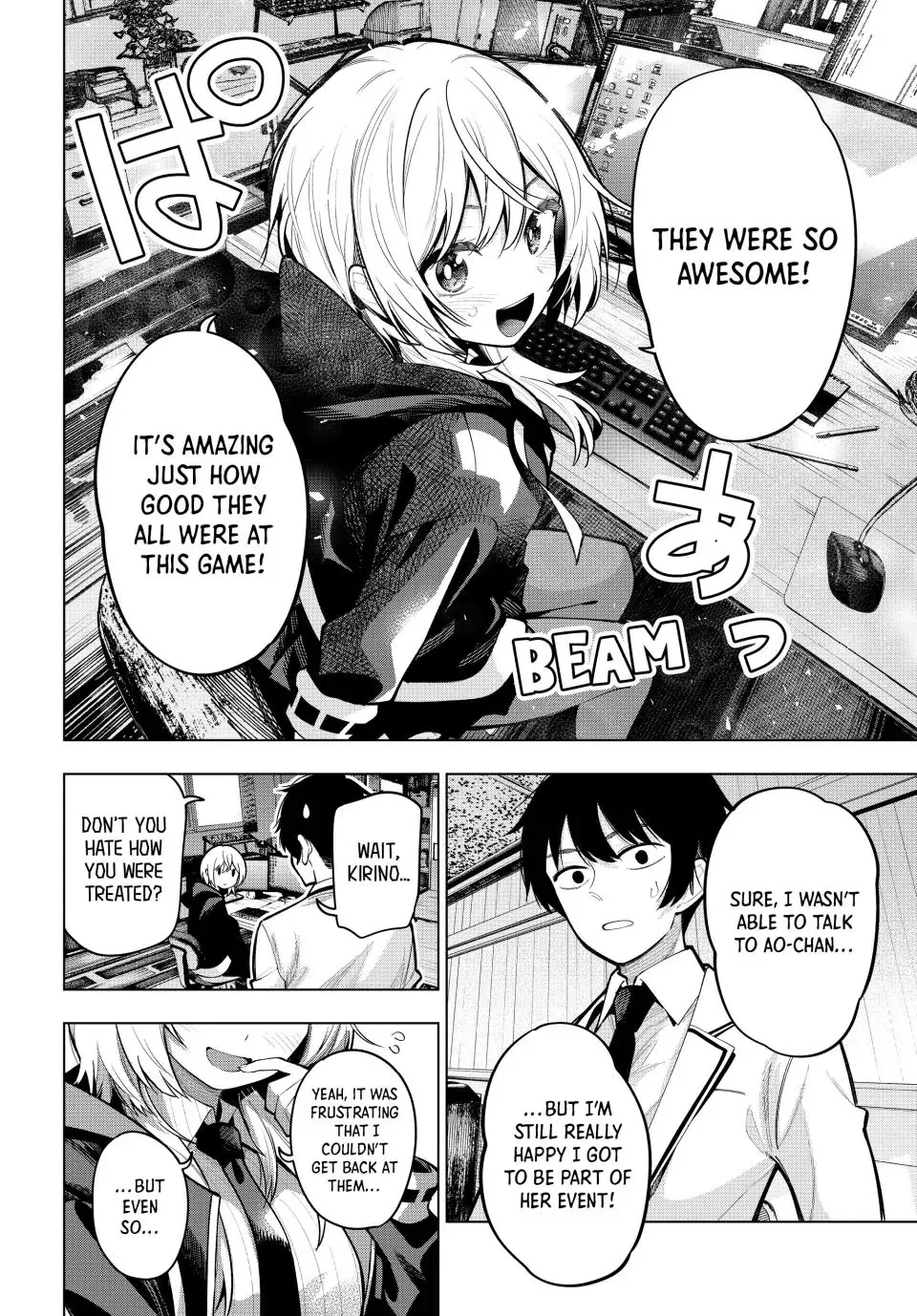 Finding the Girl Behind the Voice Chapter 25 page 10 - 