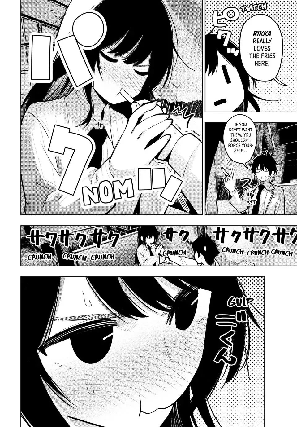 Finding the Girl Behind the Voice Chapter 26 page 12 - 