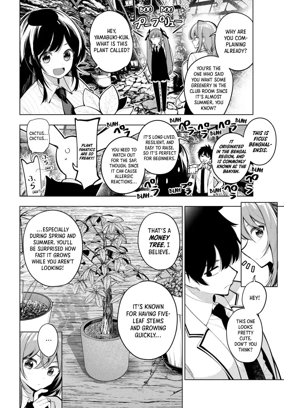Finding the Girl Behind the Voice Chapter 28 page 2 - 