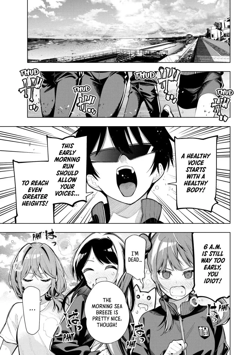 Finding the Girl Behind the Voice Chapter 3 page 1 - 